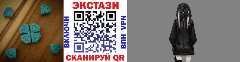 где купить наркотик  Амурск  ЭКСТАЗИ louis Vuitton 