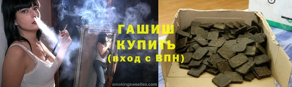 ПСИЛОЦИБИНОВЫЕ ГРИБЫ Алзамай