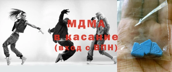 ПСИЛОЦИБИНОВЫЕ ГРИБЫ Алзамай