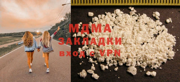 mdpv Надым