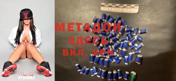 ГАЛЛЮЦИНОГЕННЫЕ ГРИБЫ Наволоки