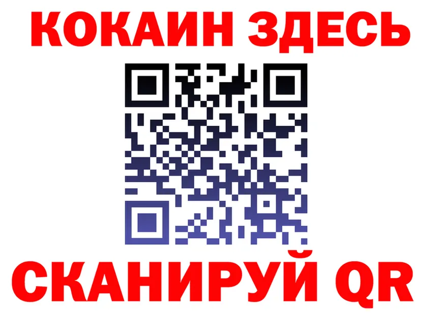 Меф VHQ зеркало мориарти OMG Амурск